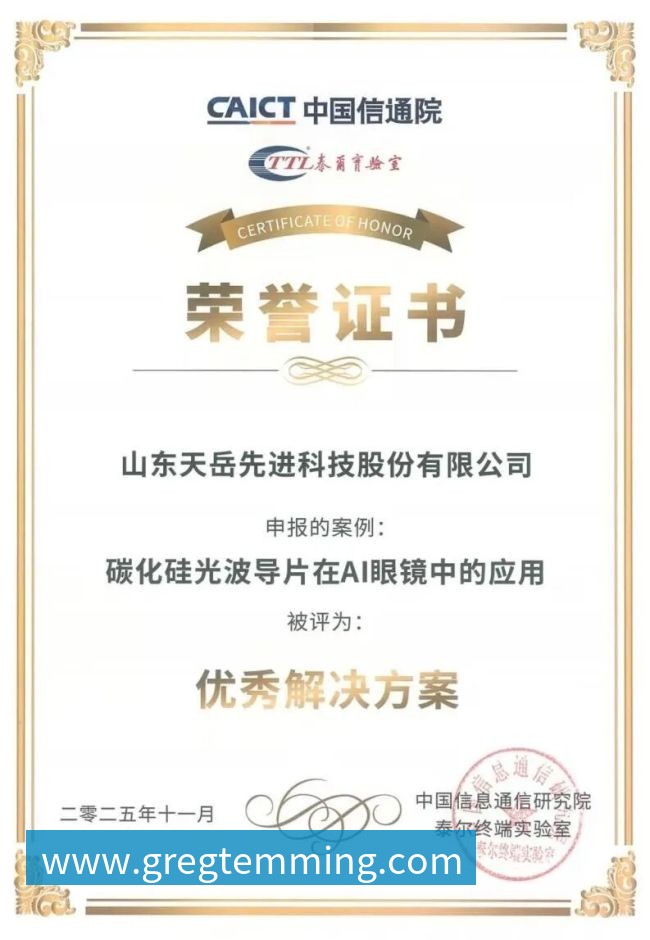 西甲联赛所有参赛足球俱乐部官方资料汇总