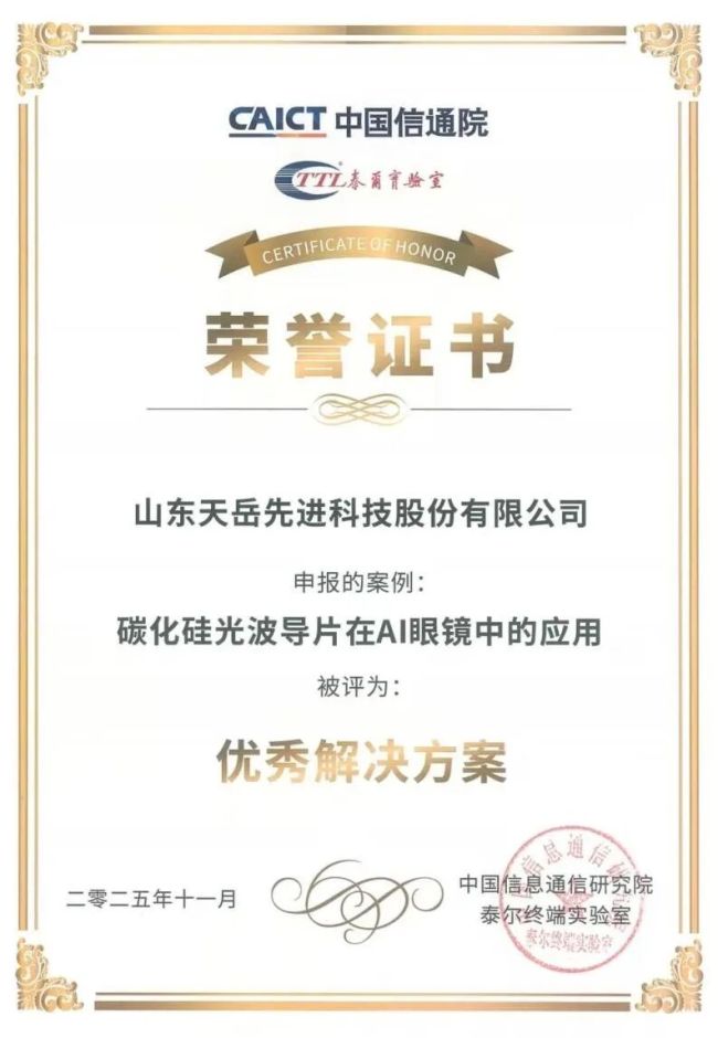 CBA今晚赛程安排及各队最新战况汇总